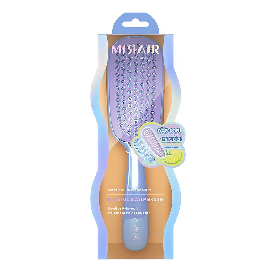 Mirair Blissful Scalp Brush 1pcs.