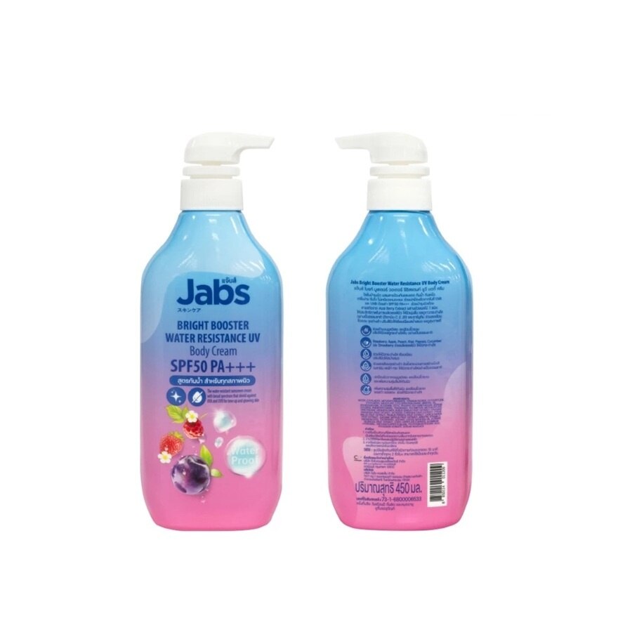 Jabs Bright Booster Water Resistance UV Bady Cream 450 Ml.