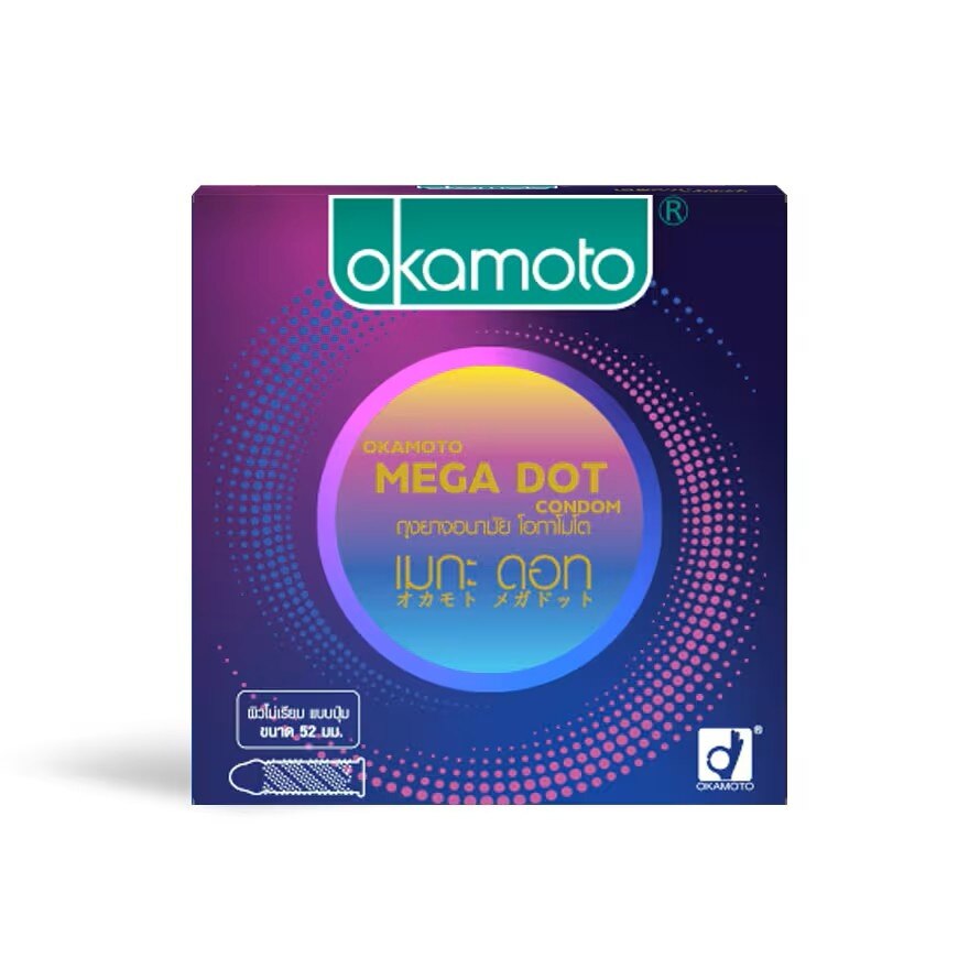 Okamoto Mega Dot Condom 52 mm. 3 pcs/box