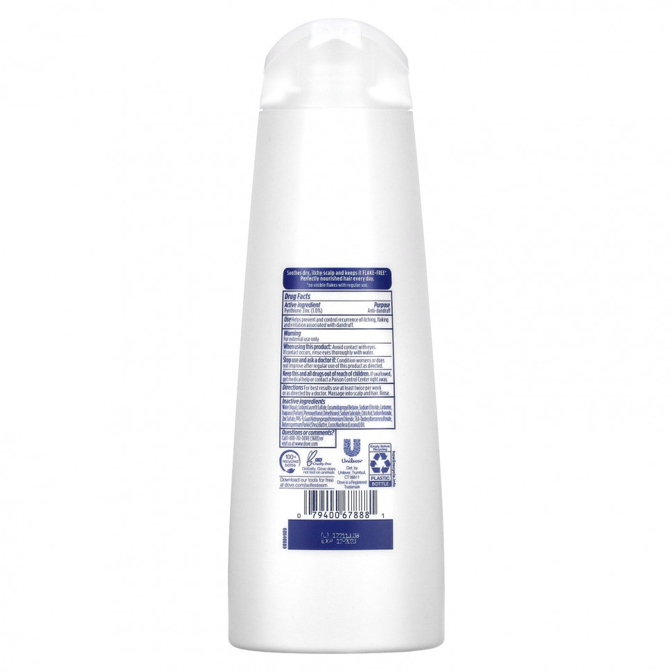 Dove, Dermacare Scalp, шампунь против перхоти, для снятия сухости и зуда, 355 мл (12 жидк. Унций)