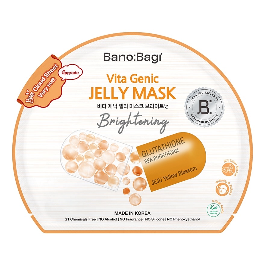 Banobagi Vita Genic Jelly Mask Brightening 1'S