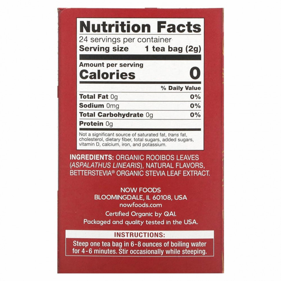 NOW Foods, Real Tea, Better Off Red, без кофеина, 24 чайных пакетика, 48 г (1,7 унции)