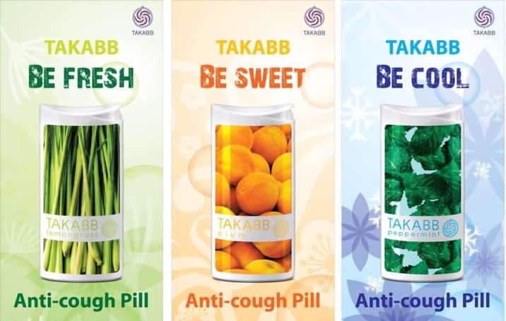 Травяные пастилки от кашля и боли в горле с мятой Takabb