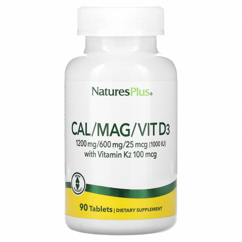 NaturesPlus, Cal / Mag / Vit D3 с витамином K2`` 90 таблеток - NAP-33646-180 шт.