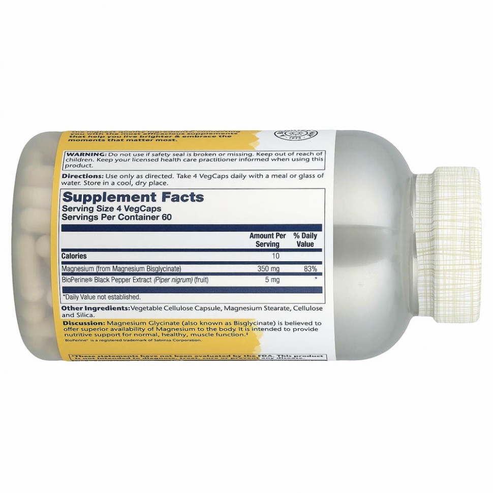 Solaray, Глицинат магния для лучшего усвоения, 350 мг, 240 вегетарианских капсул