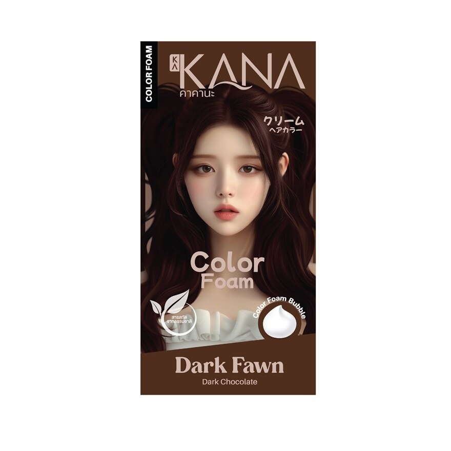 Kakana Hair Foam Color Dark Fawn Dark Chocolate - Dark Chocolate