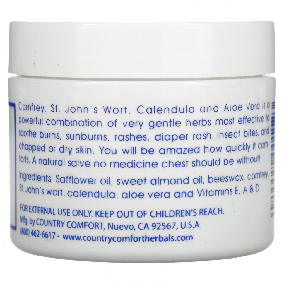 Country Comfort, Herbal Savvy, окопник и алоэ вера, 57 г (2 унции)