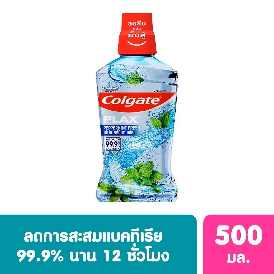 Colgate Plax Mouthwash Peppermint Fresh 500 Ml. - Bule