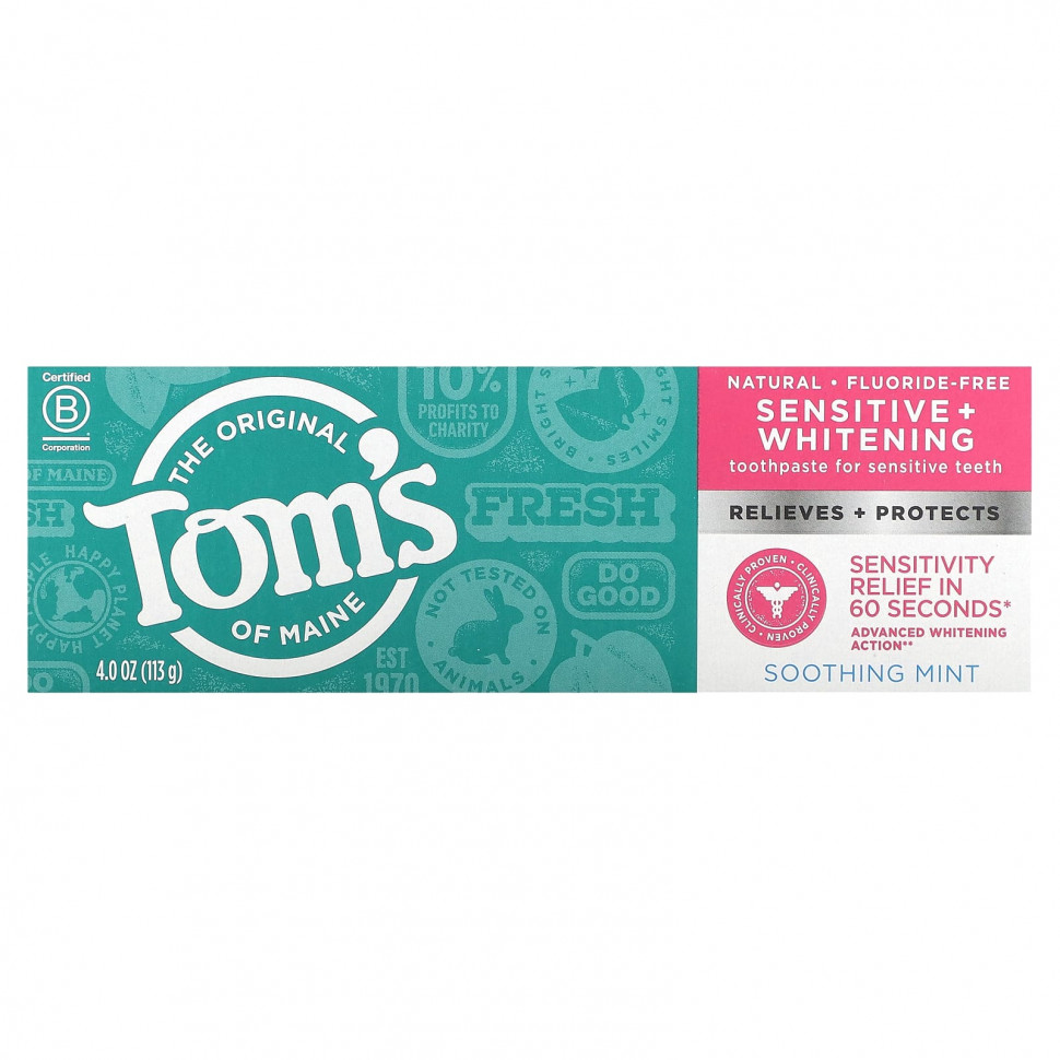 Tom's of Maine, Отбеливающая зубная паста для чувствительных зубов, без фтора, с успокаивающей мятой, 113 г (4 унции)