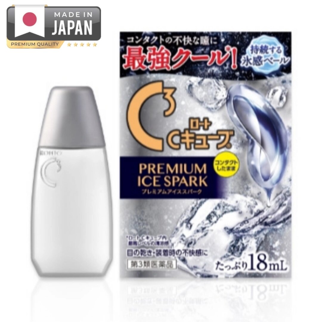 Rohto C-Cube Premium Ice Spark — серия японских увлажняющих и охлаждающих капель для глаз 18 мл. Япония