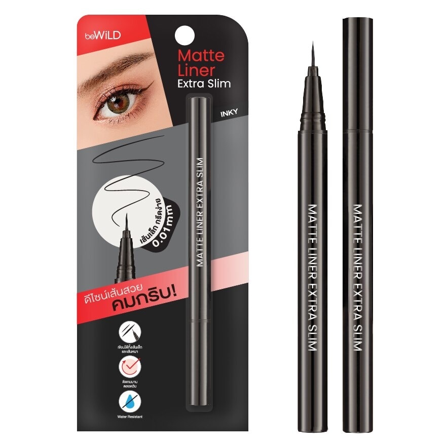 Bewild Matte Liner Extra Slim 0.8g. 01 Inky - 01 Inky
