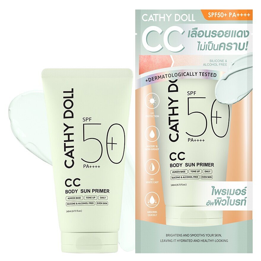 Cathy Doll CC Body Sun Primer SPF50+ PA++++ Green Base 140 Ml.