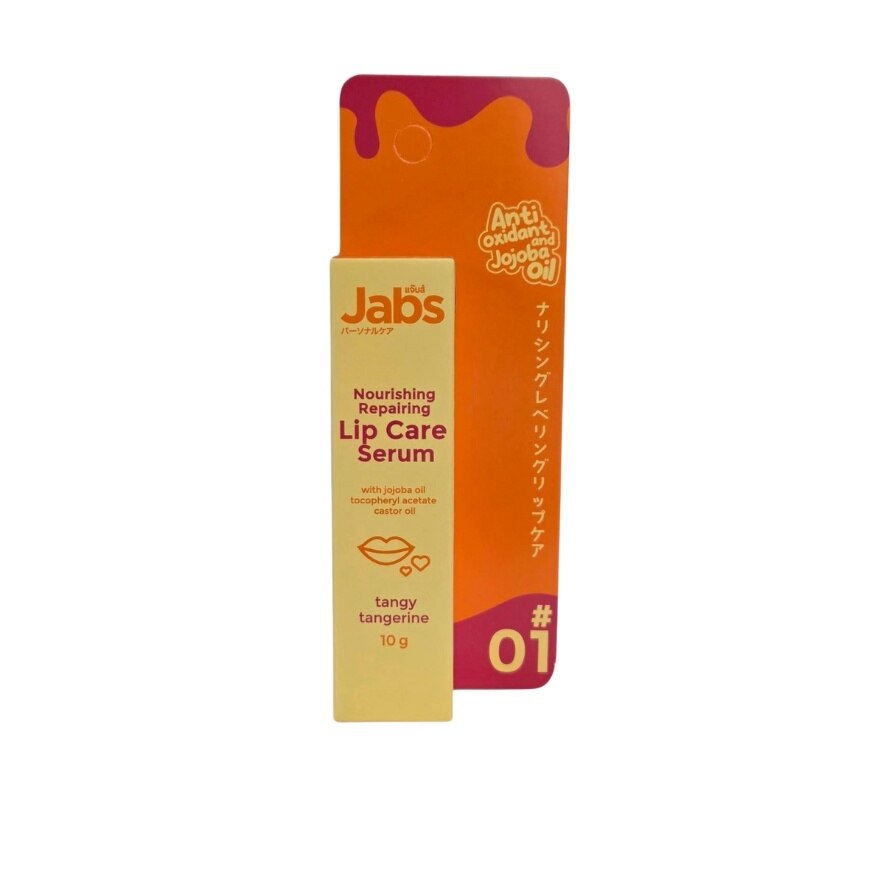 Jabs Lip Care Serum Nourishing Repairing 01 Orange Tangy Langerine 10 G.