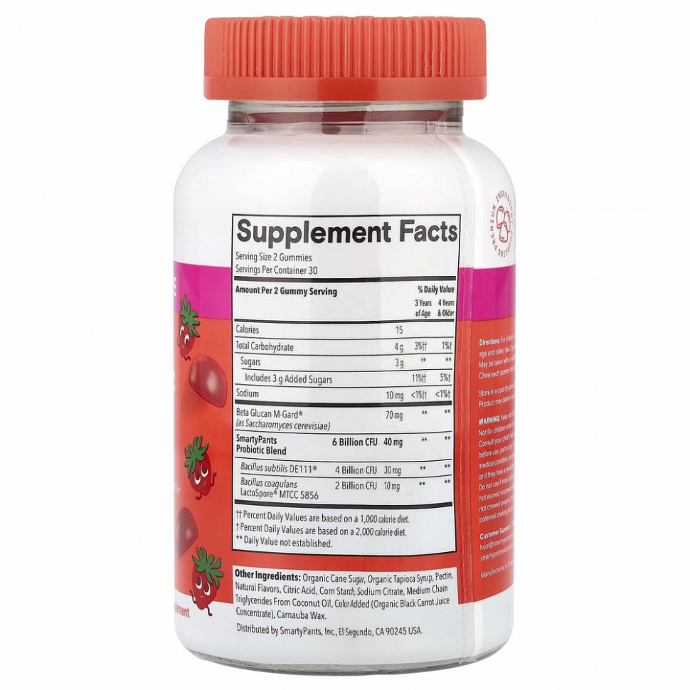 SmartyPants, пребиотики и пробиотики для детей, поддержка иммунитета, со вкусом клубничного крема, 2 млрд КОЕ, 60 жевательных таблеток