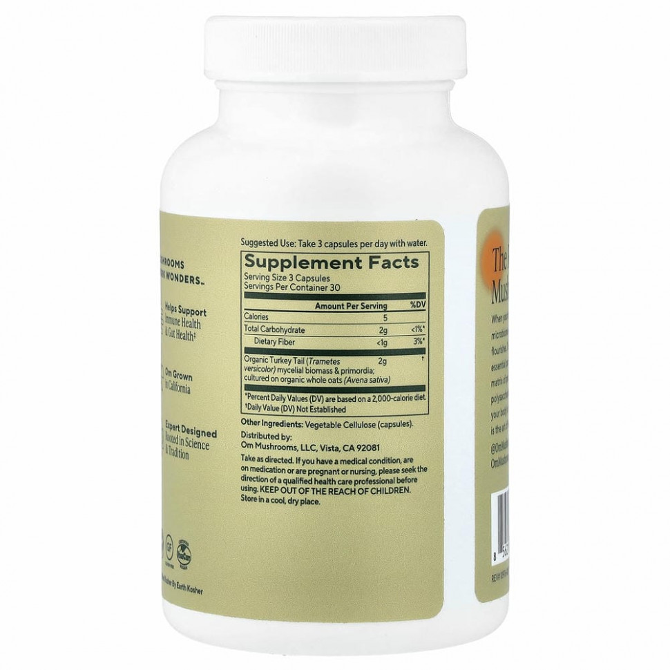 Om Mushrooms, Траметес разноцветный, 667 мг, 90 вегетарианских капсул