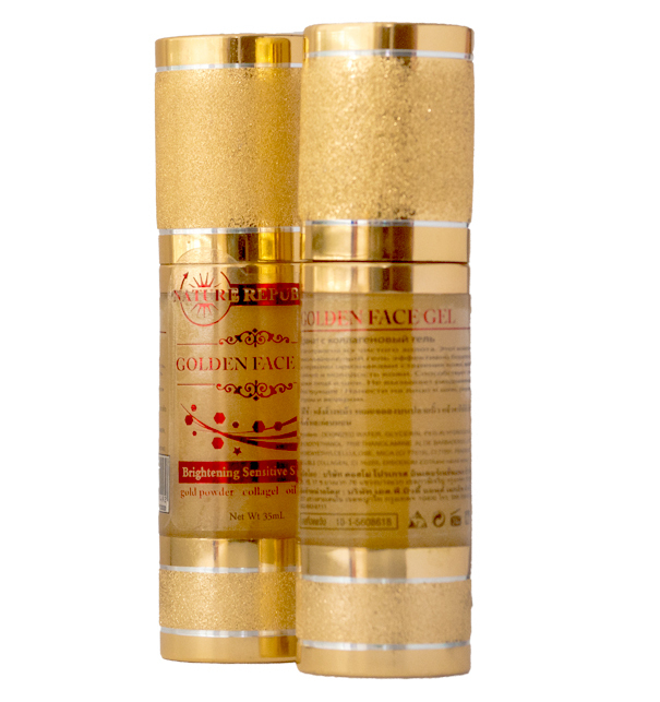 Золотой гель - сыворотка для лица Nature Republic 25 мл