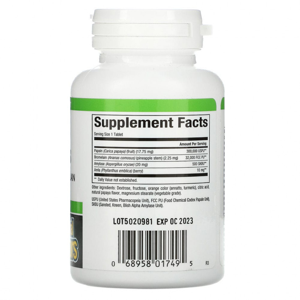 Natural Factors, ферменты папайи с амилазой и бромелаином, 120 жевательных таблеток