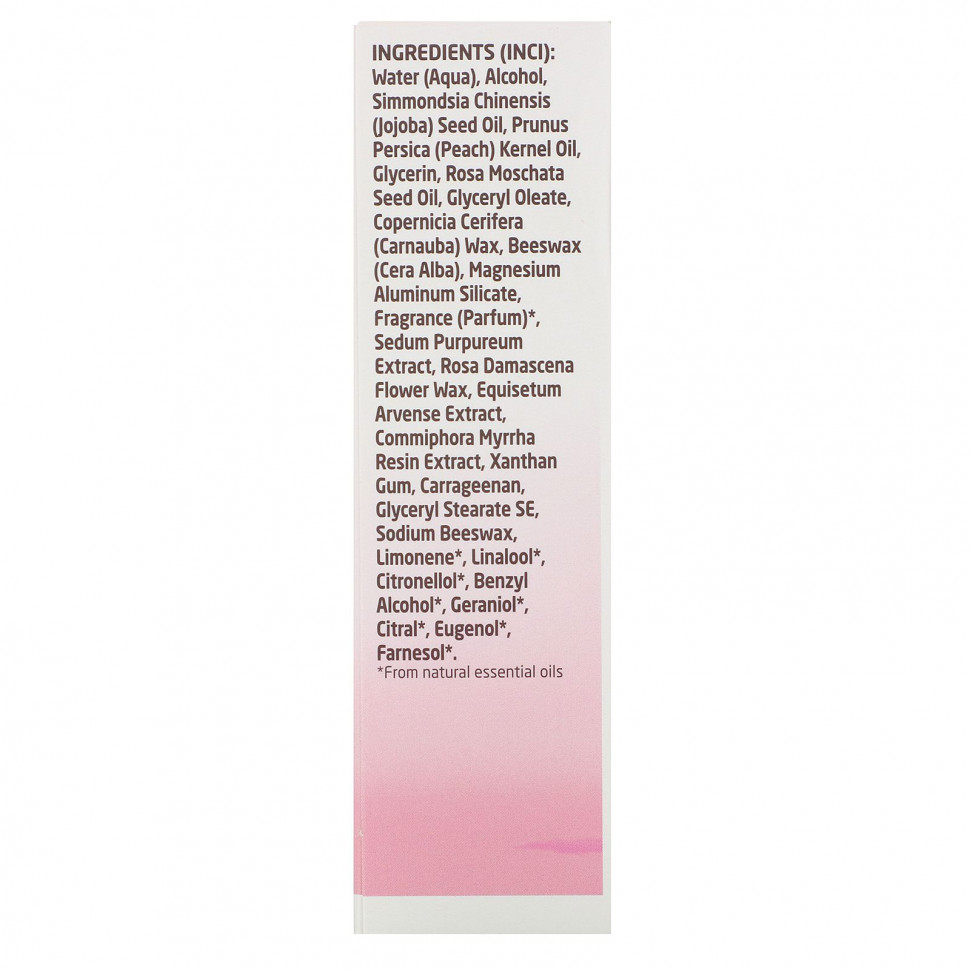 Weleda, Обновляющий лосьон, экстракты шиповника, 30 мл (1,0 жидк. Унция)