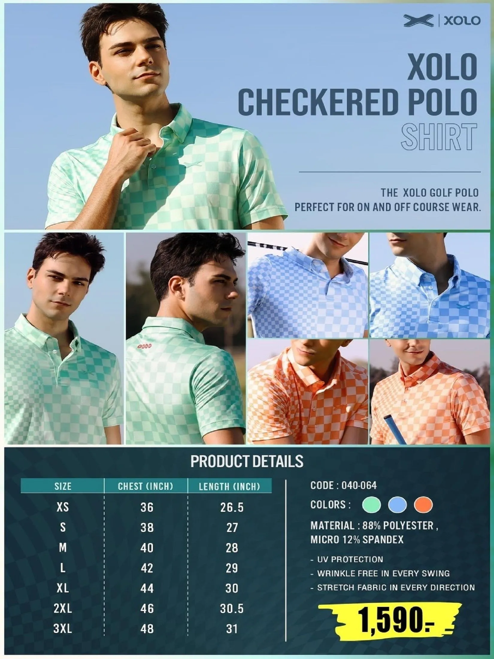 XOLO Light Blue CHECKERED POLO (040064)