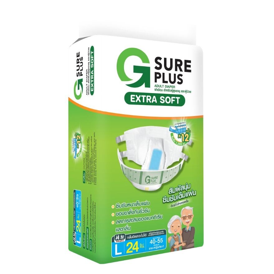 G Sure Plus Extra Soft Adult Diapers Tape L 24 pcs