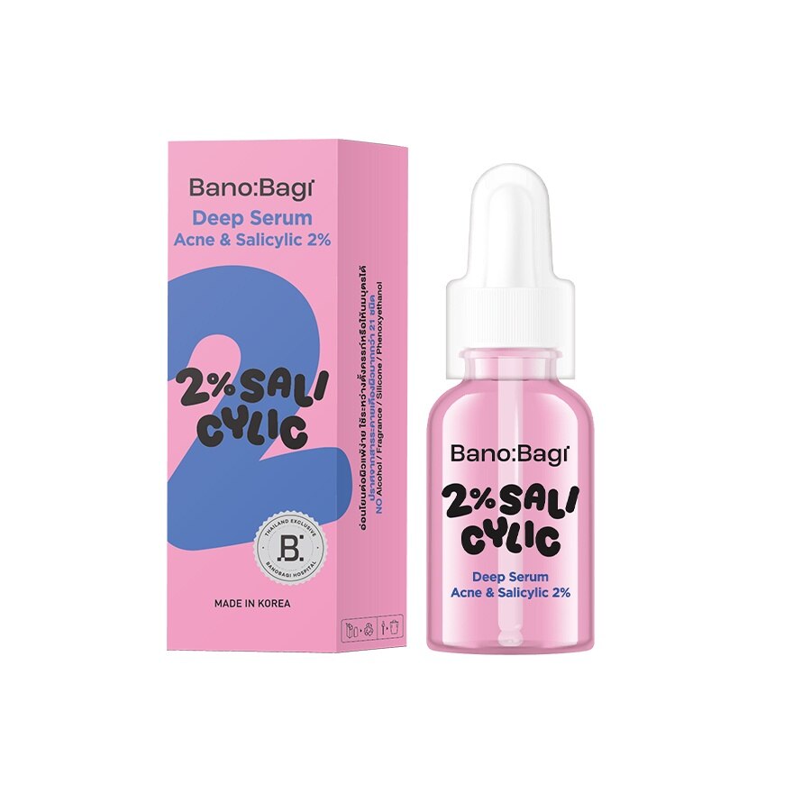 Banobagi Deep Serum Acne  Salicylic 2 30 Ml.