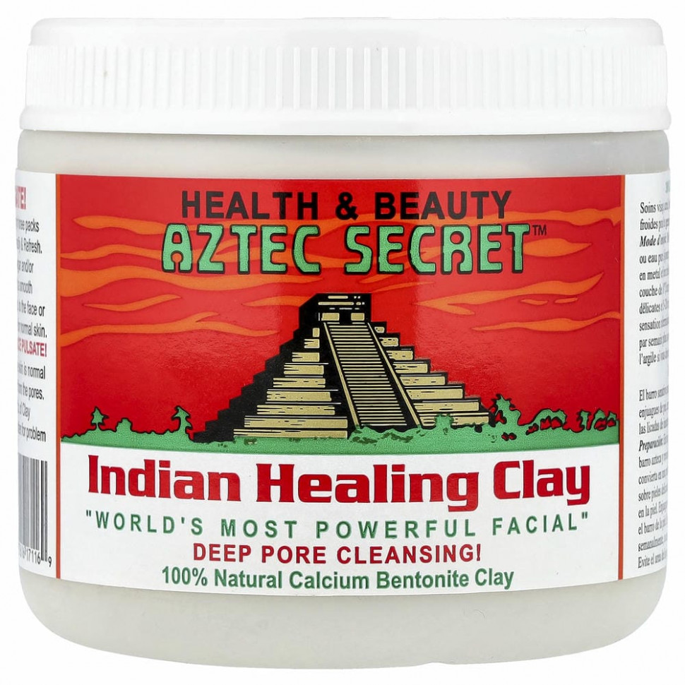 Aztec Secret, Индейская лечебная глина, 1 фунт (454 г)