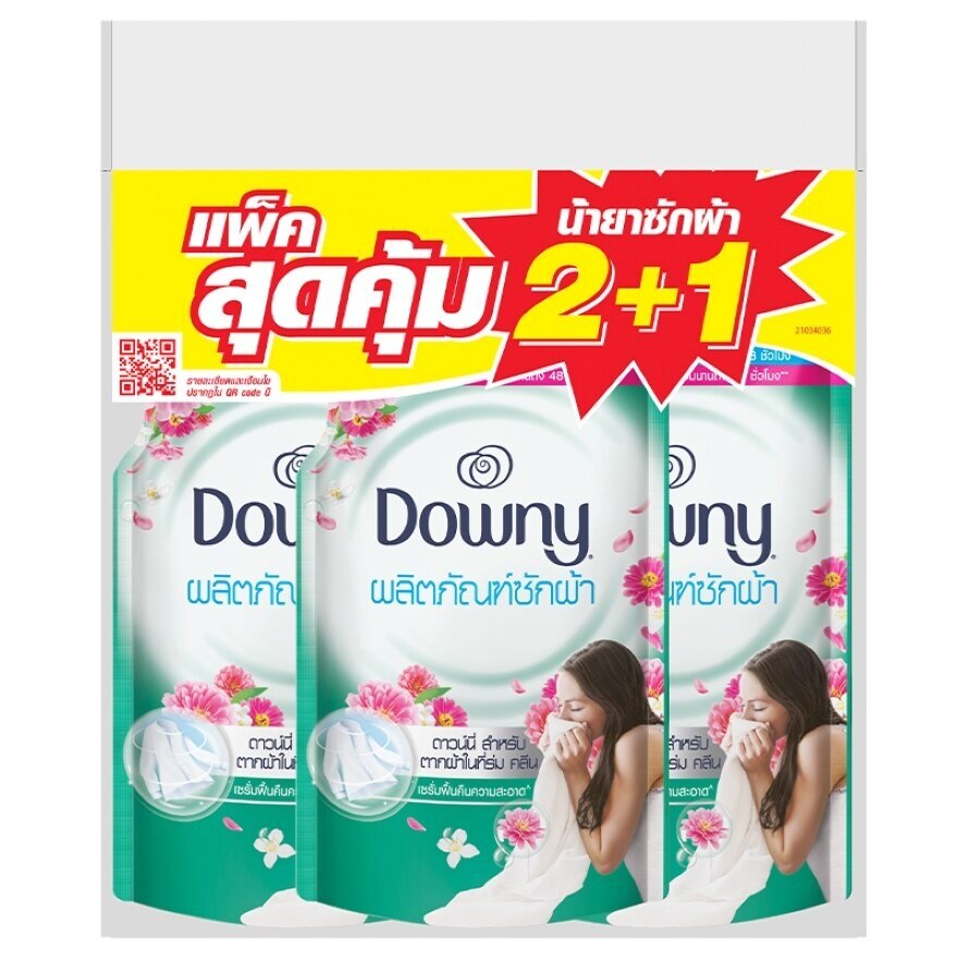 Downy Liquid Concentrate Detergent Indoor Dry Clean Refill 550 Ml.Pack(2+1)