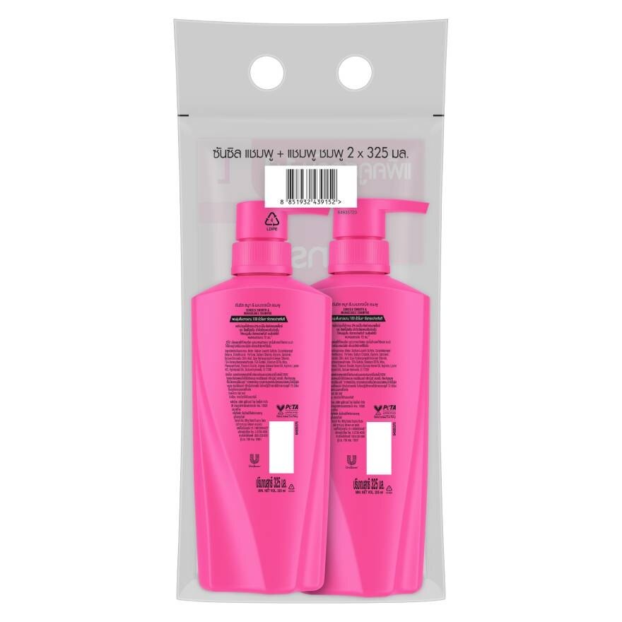 Sunsilk Shampoo Smooth  Manageable Activ-Infusion 325 Ml.Twin Pack