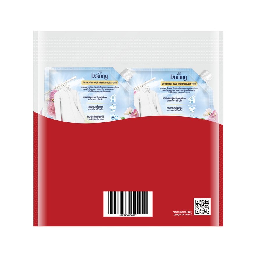 Downy Premium Parfum Concentrated Fabric Softener Blissful Blossom Refill 1 L.X2