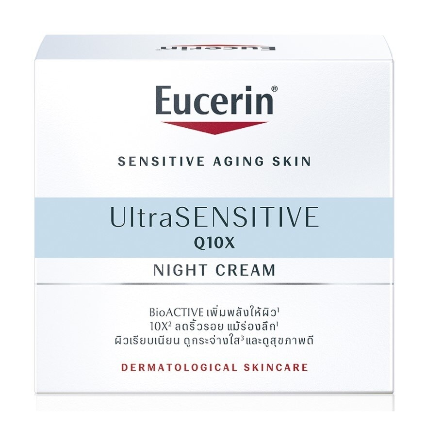 Eucerin Ultrasensitive Q10X Night 50ml