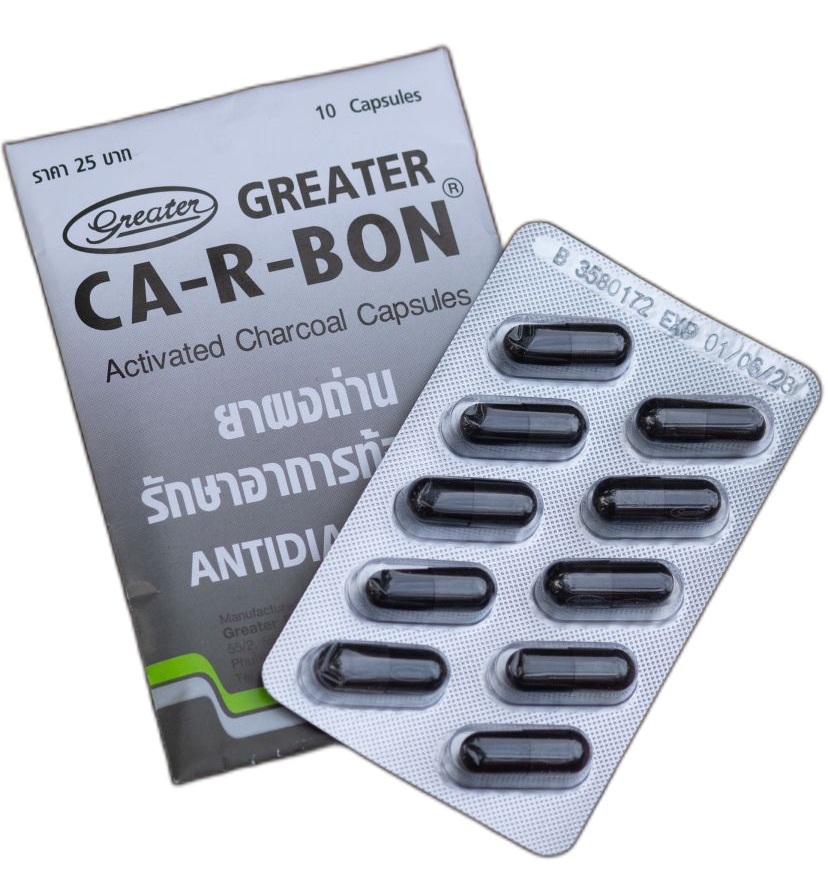 Тайский активированный уголь Ca-R-bon 10 капсул