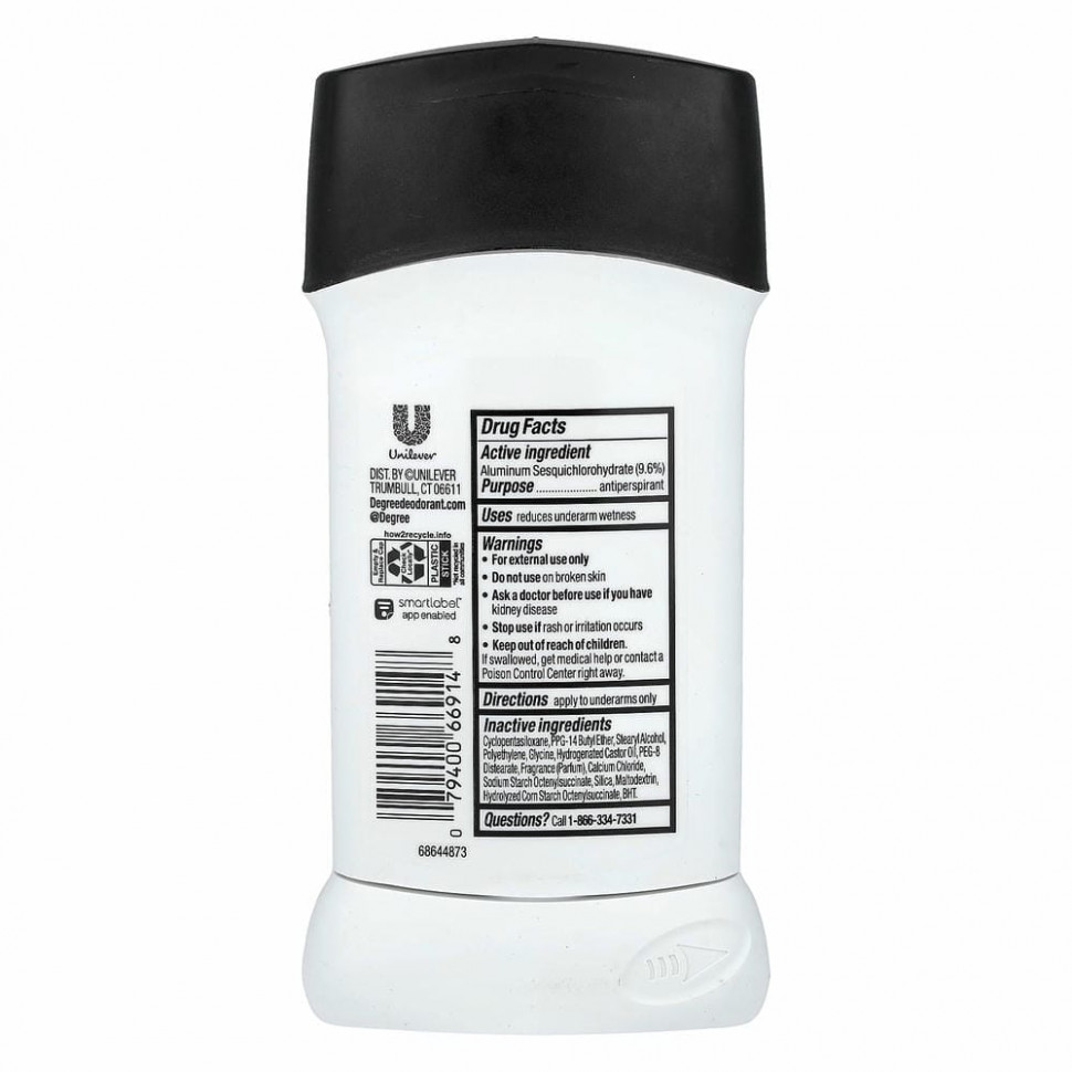 Degree, UltraClear, Black & White, дезодорант-антиперспирант, свежий, 76 г (2,7 унции)