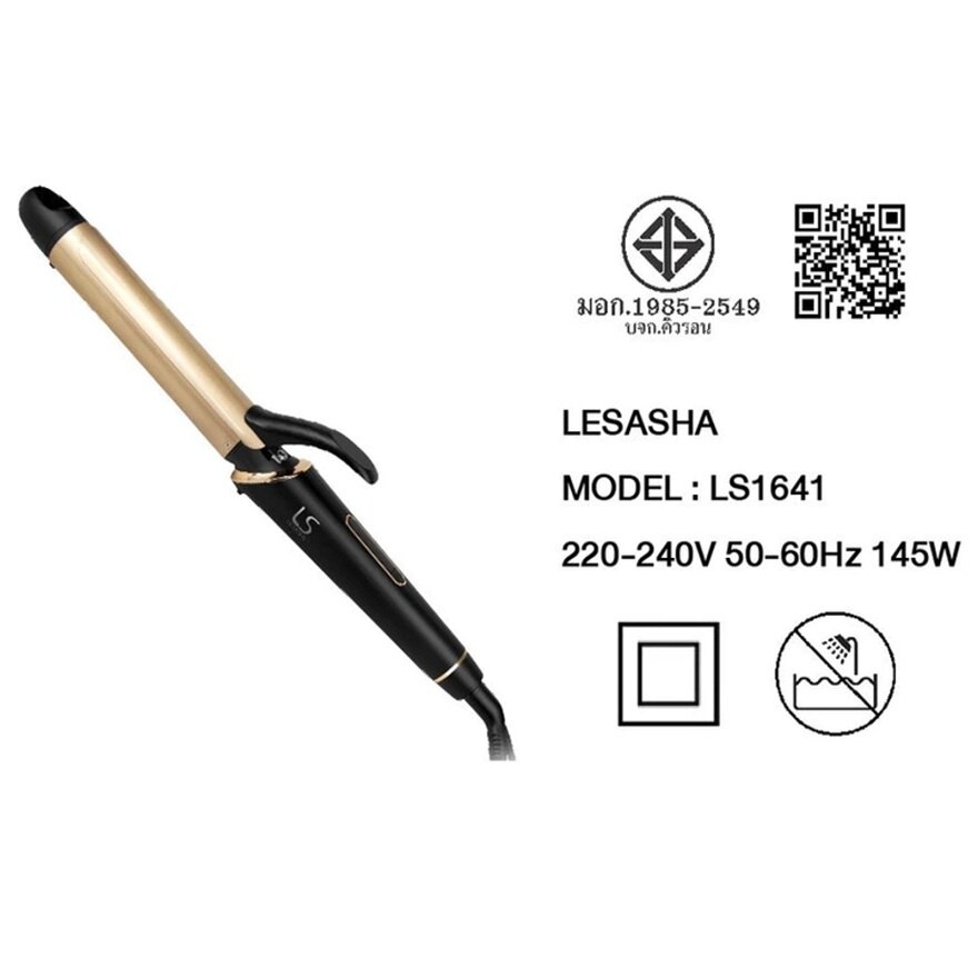 Lesasha Hair Curler Extra Long 32 mm. LS1641