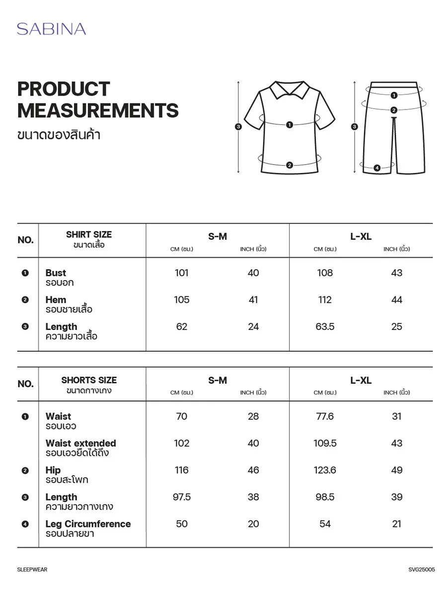 SABINA Pajamas set - White