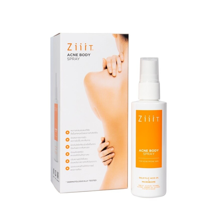 Ziiit Acne Body Spray 70 Ml.