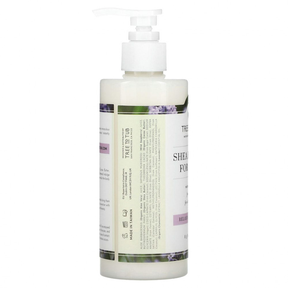 Tree To Tub, Быстро впитывающийся лосьон с маслом ши для сухой, чувствительной кожи, расслабляющая лаванда, 250 мл (8,5 жидк. Унции)