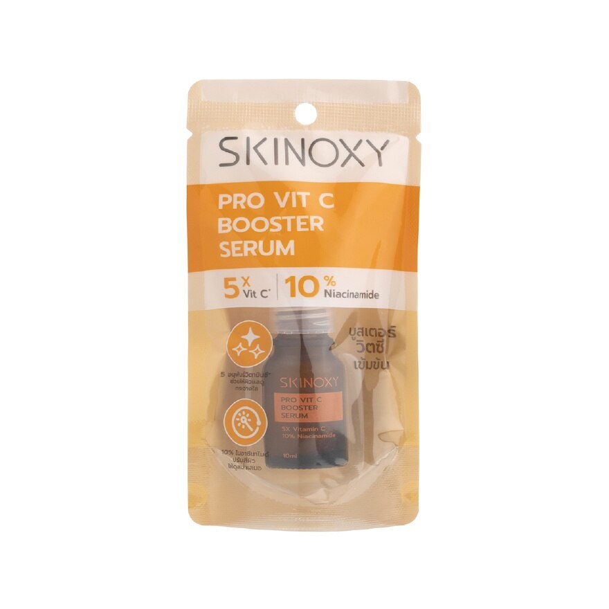 Skinoxy Serum Pro Vit C Booster 10 Ml. เซรั่มลดเลือนจุดด่างดำ - Orange