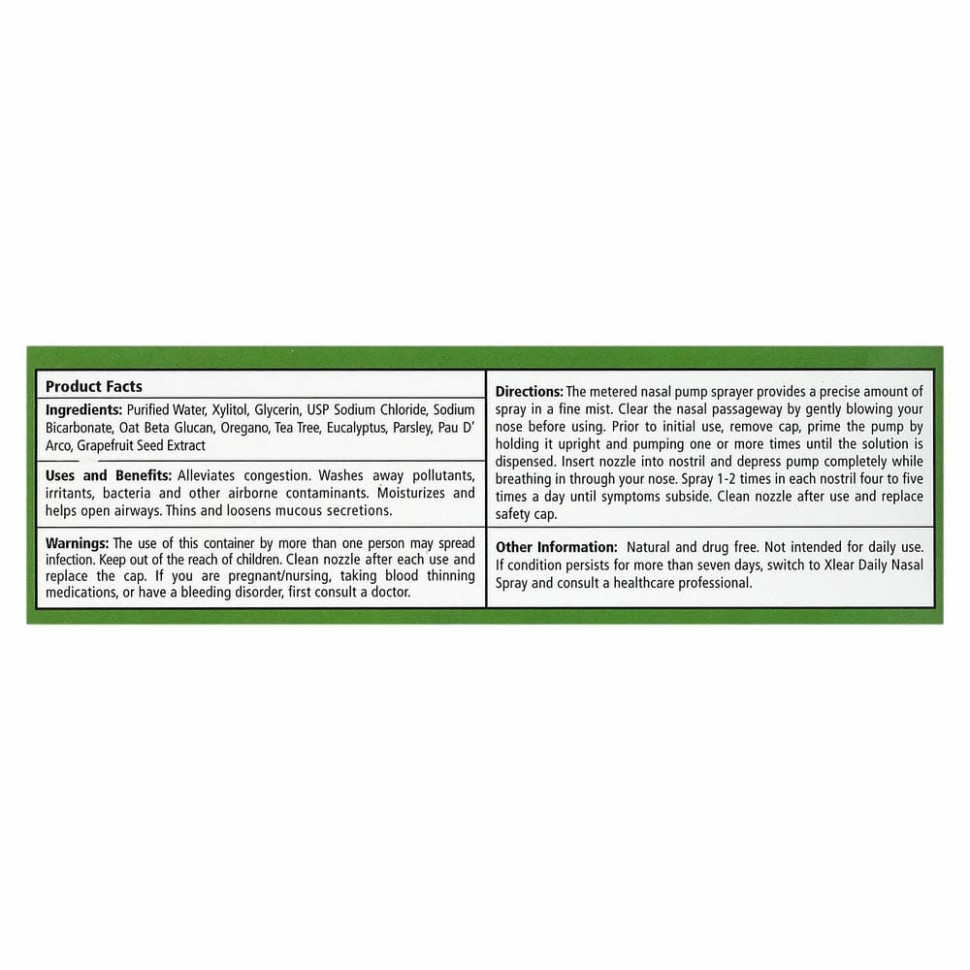 Xlear, Спасательный спрей для носа с ксилитолом, быстрое облегчение, 45 мл (1,5 жидк. Унции)