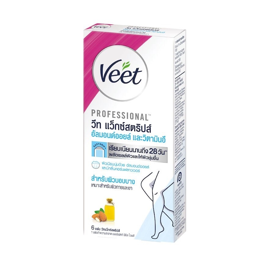 Veet Wax Strips Easy Gel Wax Almond Oil  Vitamin E Sensitive Skin 6 'S