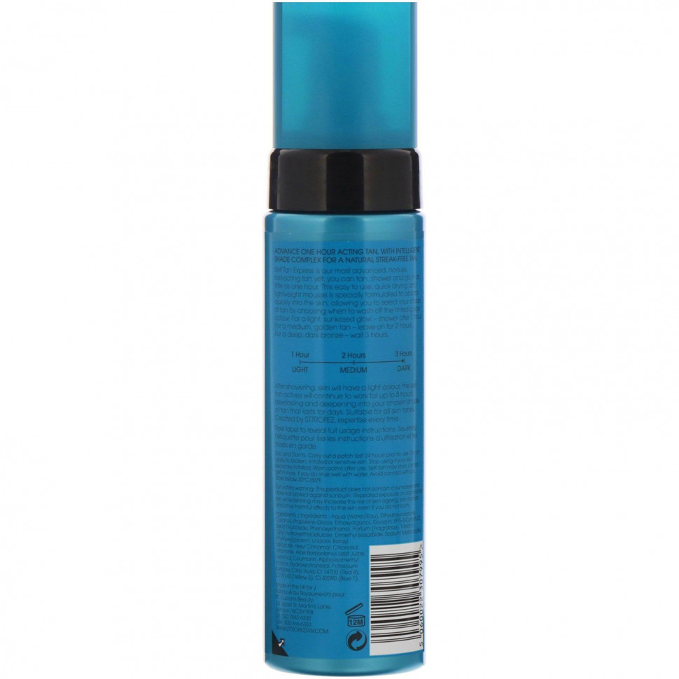 St. Tropez, Мусс-автозагар, 200 мл (6,7 жидк. унции)