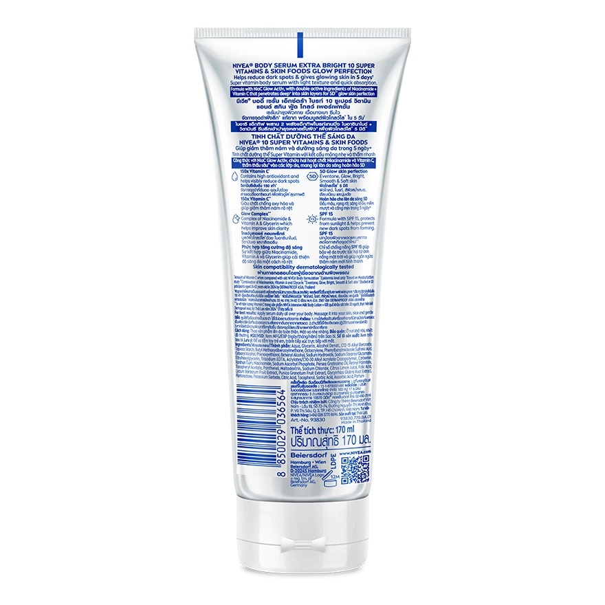 Nivea BodySerum Extra Bright 10Super Vitamins Skin Foods Glow Perfection SPF15 170Ml.