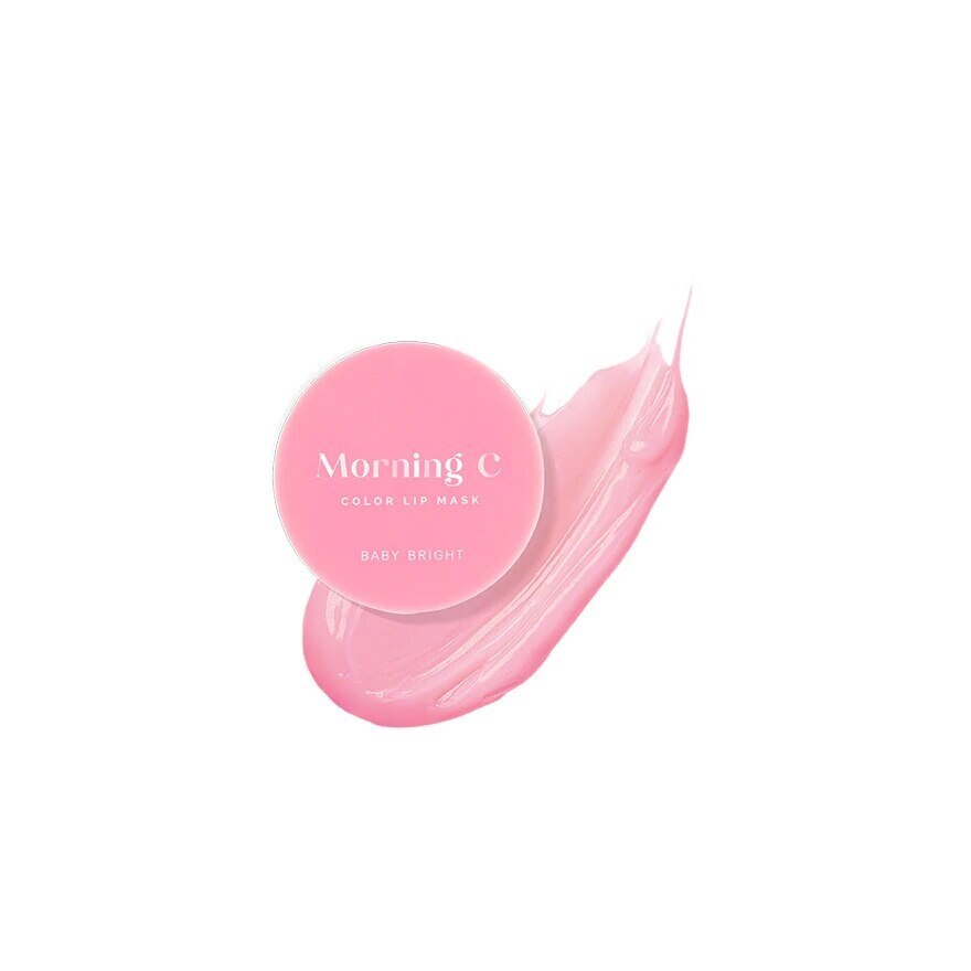 Baby Bright Color Lip Mask BerryJelly