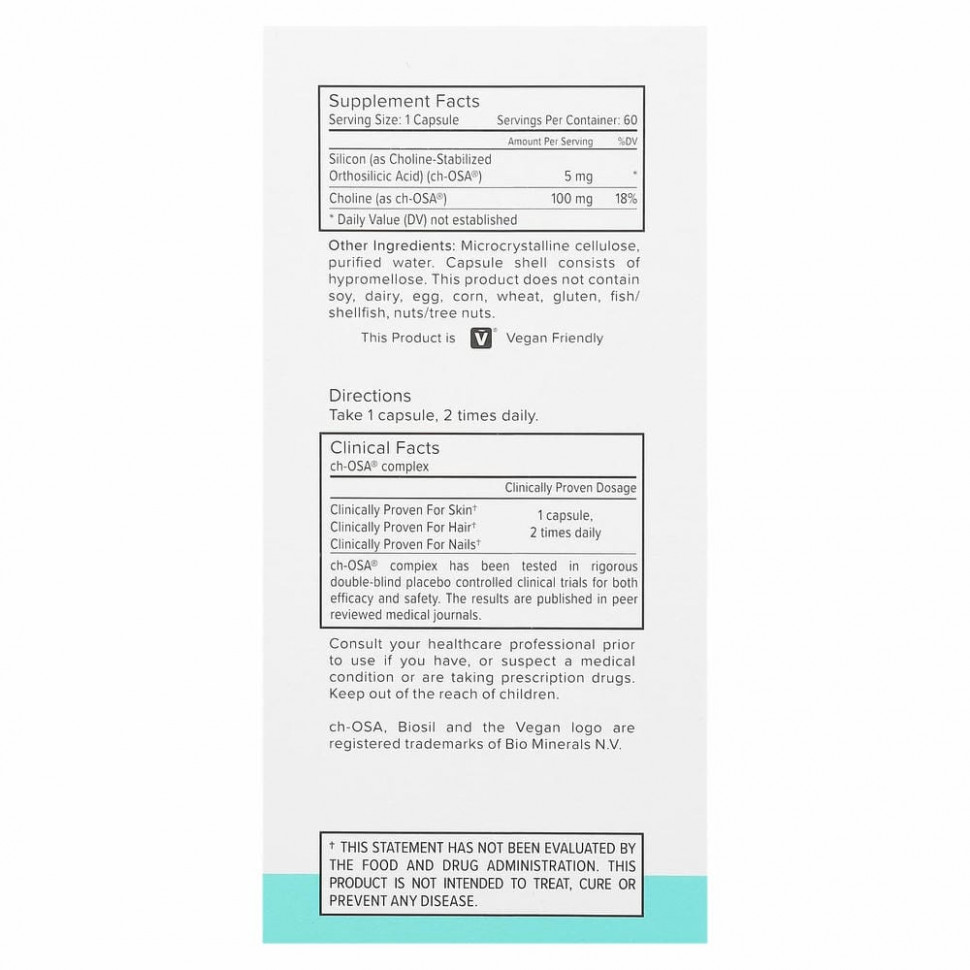 BioSil by Natural Factors, ch-OSA, улучшенный источник коллагена, 60 вегетарианских капсул