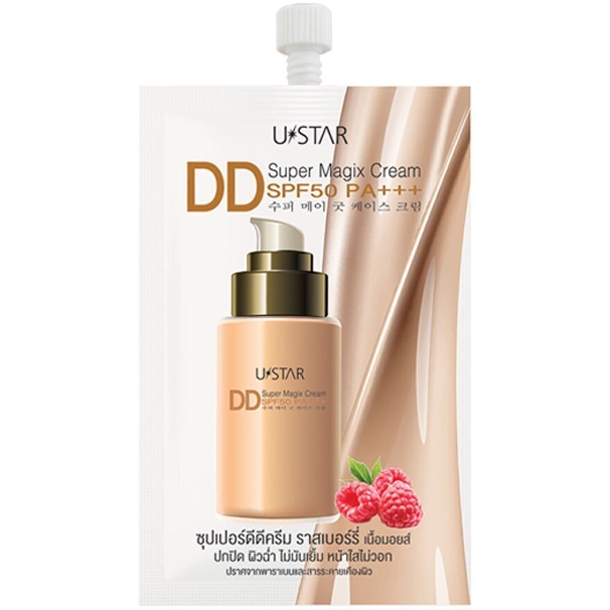 Ustar Super Magix DD Cream SPF50 PA+++ 8 g. - Beige