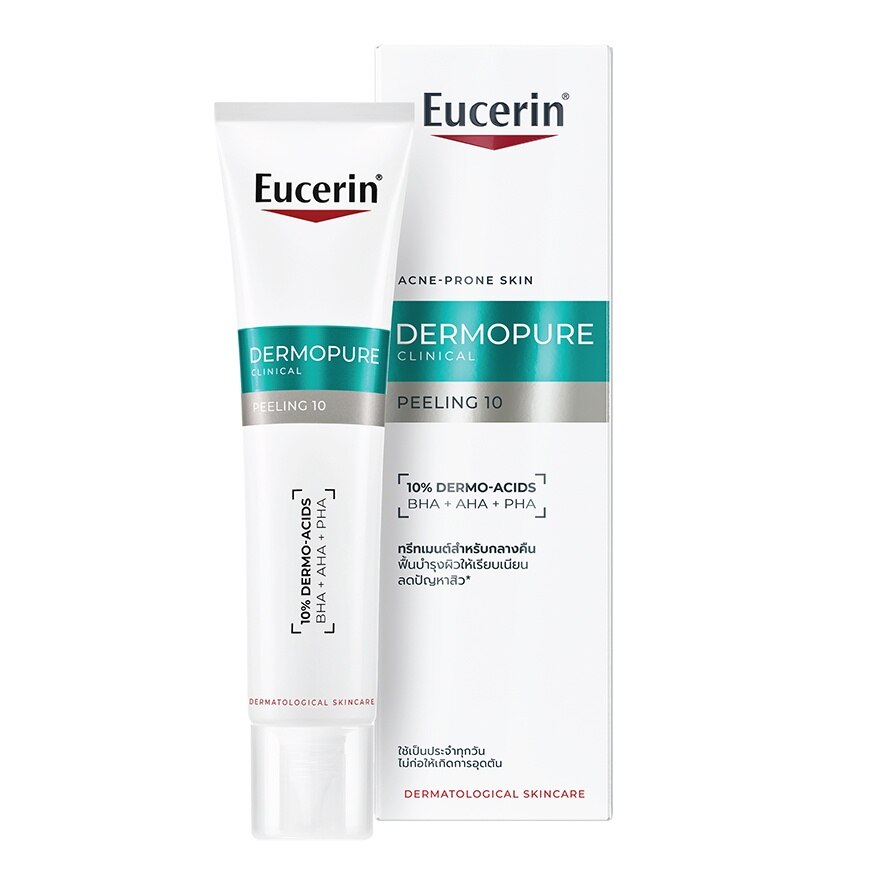 Eucerin DermoPure Clinical Peeling 10 Night Treatment 40 ml.