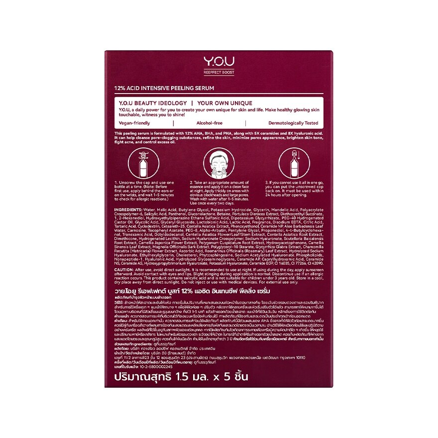 Y.O.U Reeffect Boost 12 Acid Intensive Peeling Serum 7.5ml.