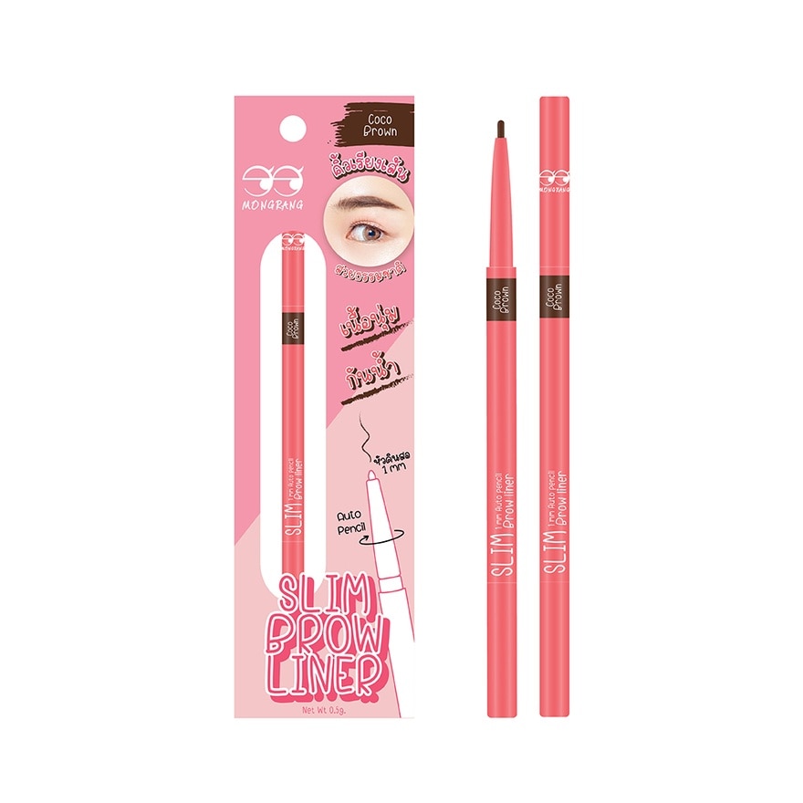 Mongrang Slim Brow Liner 0.5g Coco Brown - Natural Brown