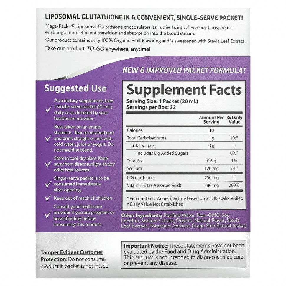 Aurora Nutrascience, Maga-Pack + глутатион, 750 мг, 32 упаковки по 15 мл (0,5 жидк. Унции)