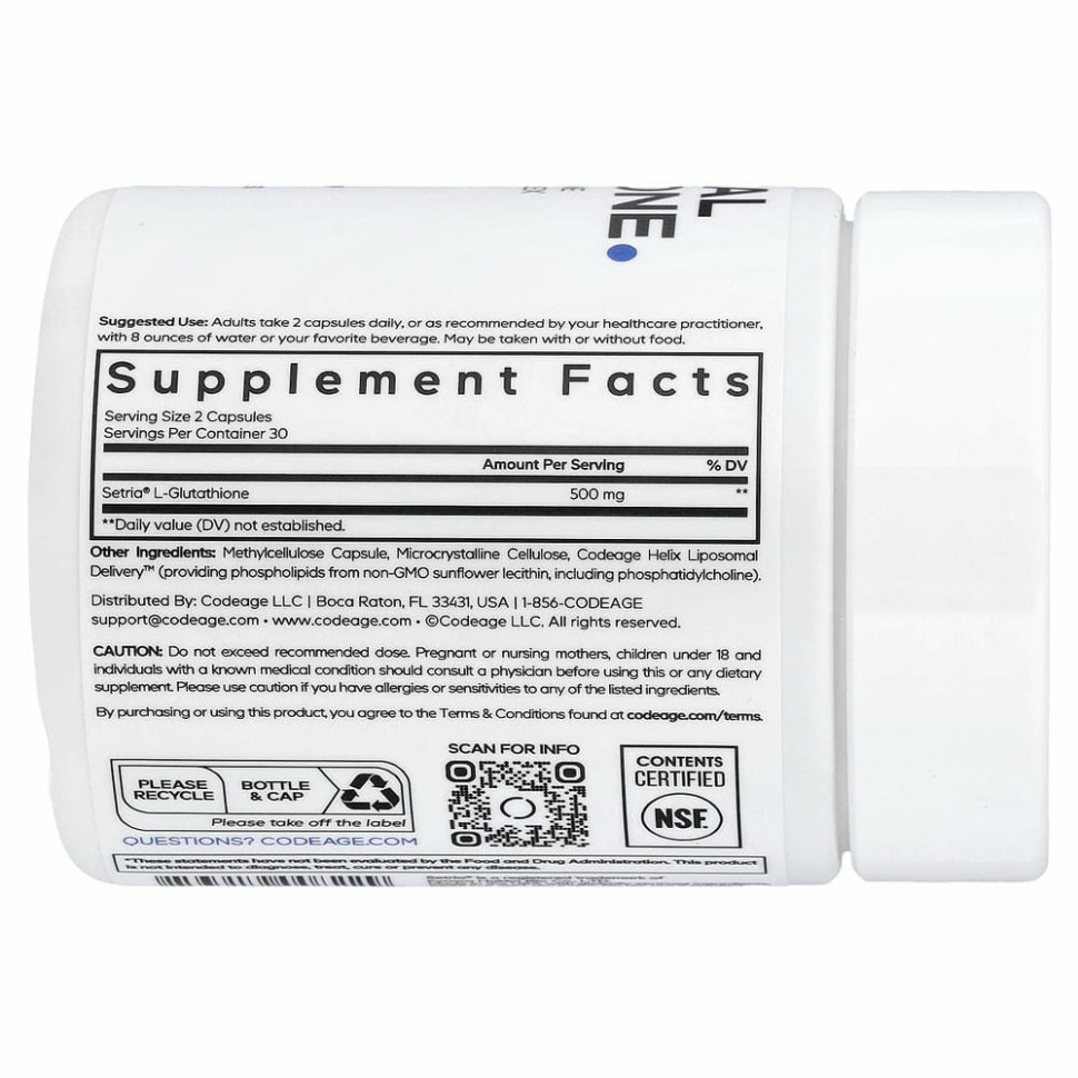 Codeage, Антиоксидант, липосомальный глутатион, 60 капсул