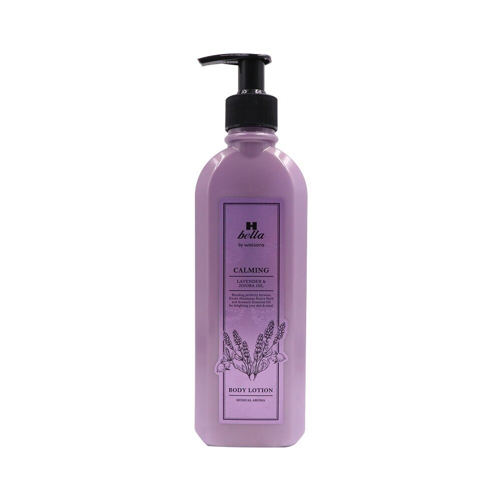 H Bella By Watsons Calming Lavender  Jojoba Oil Body  Lotion 300ml